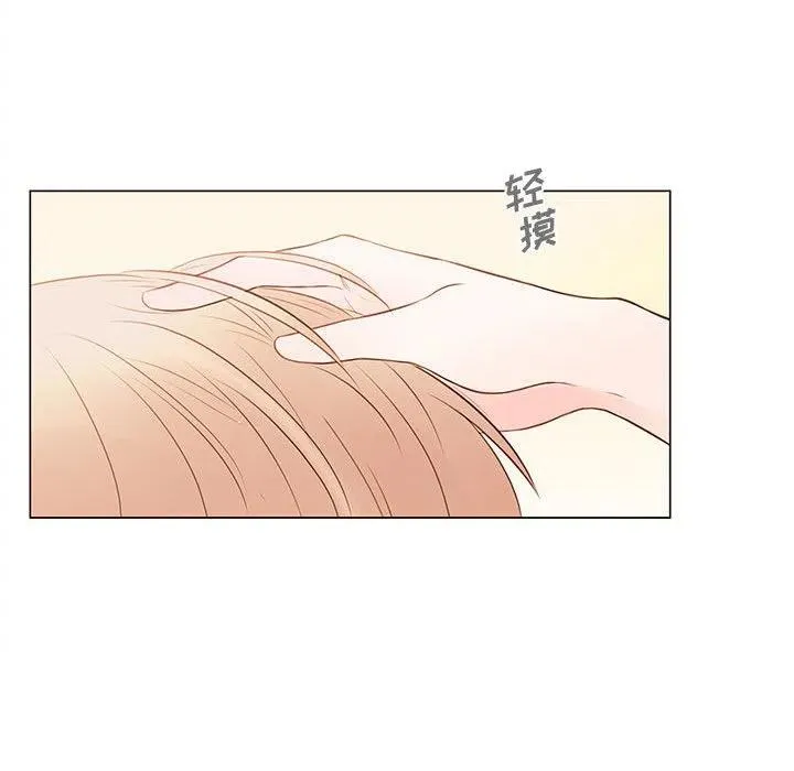 80 第94页
