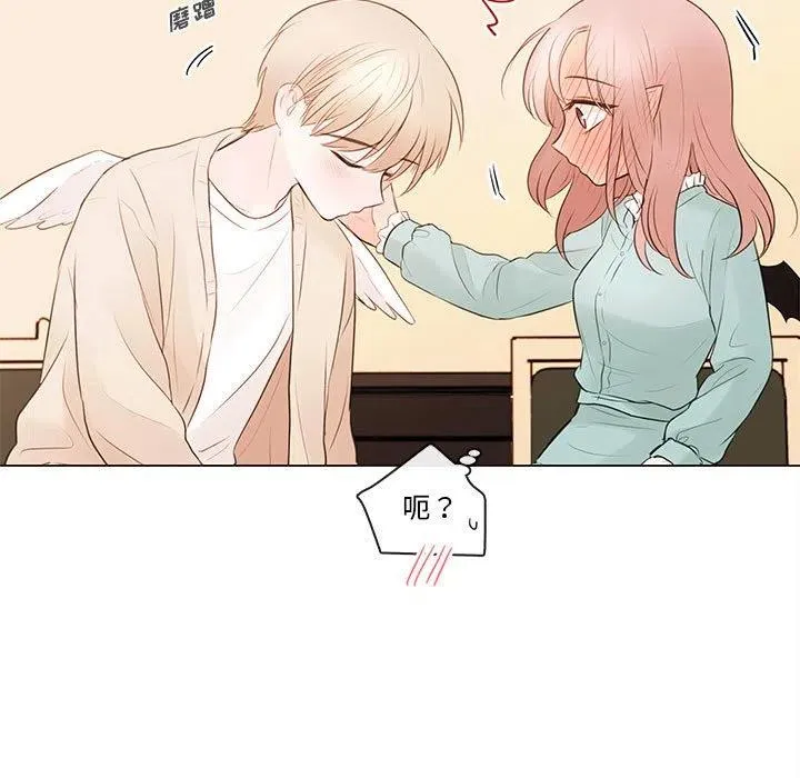 80 第99页