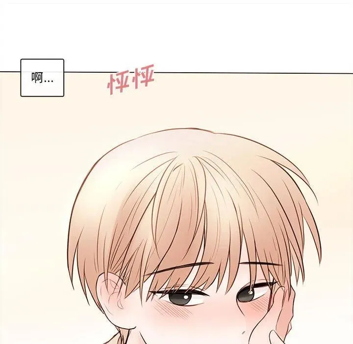 80 第100页