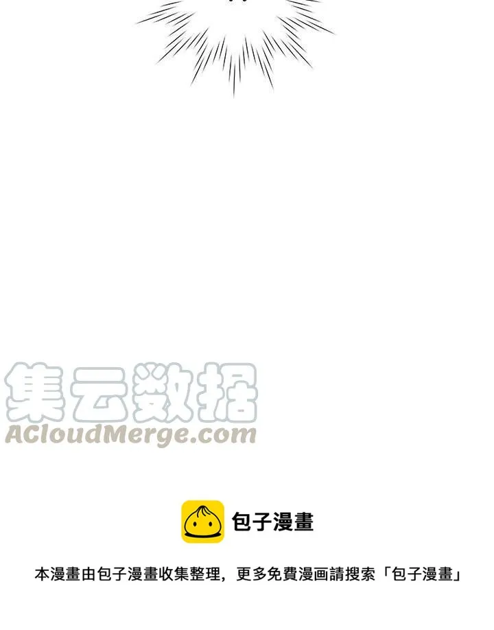80 第105页