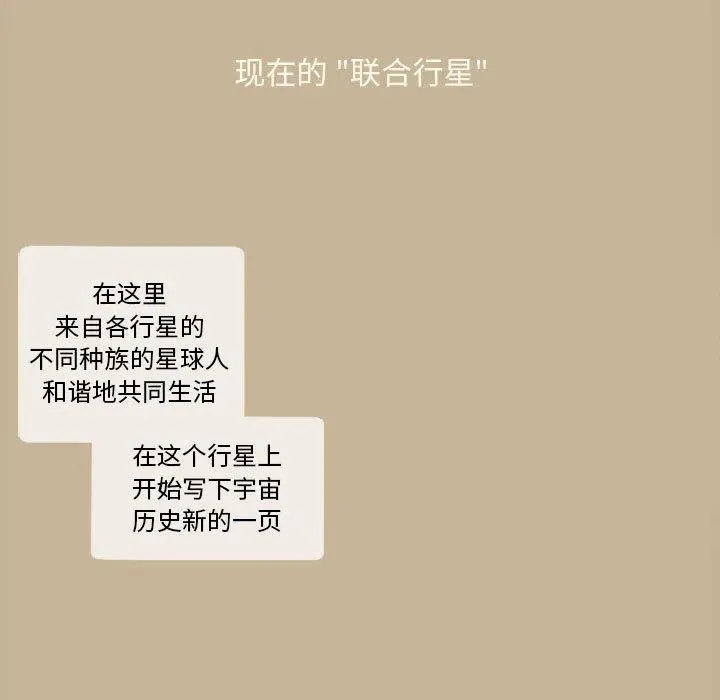 1 第9页