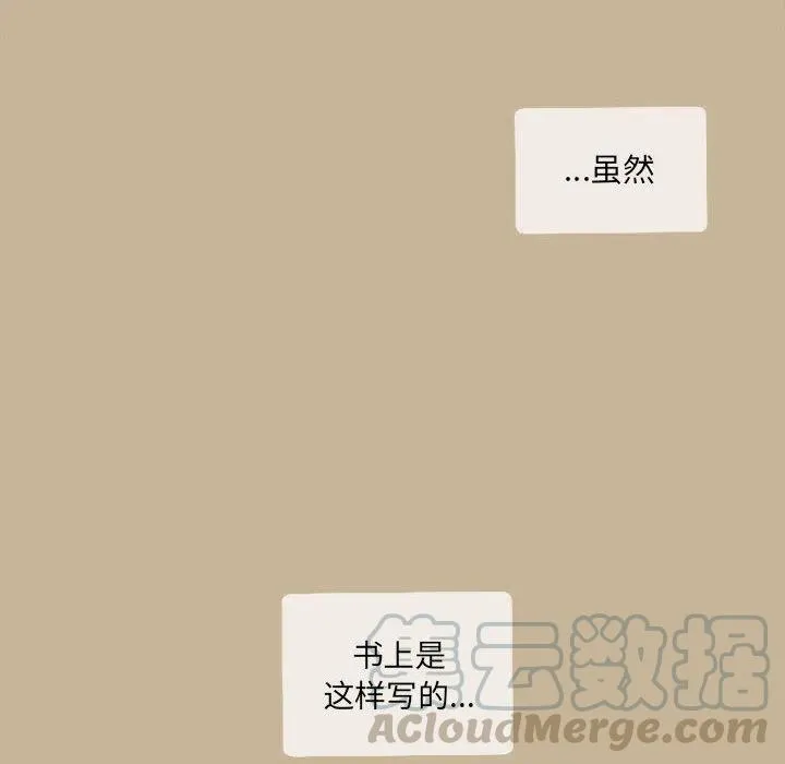 1 第10页