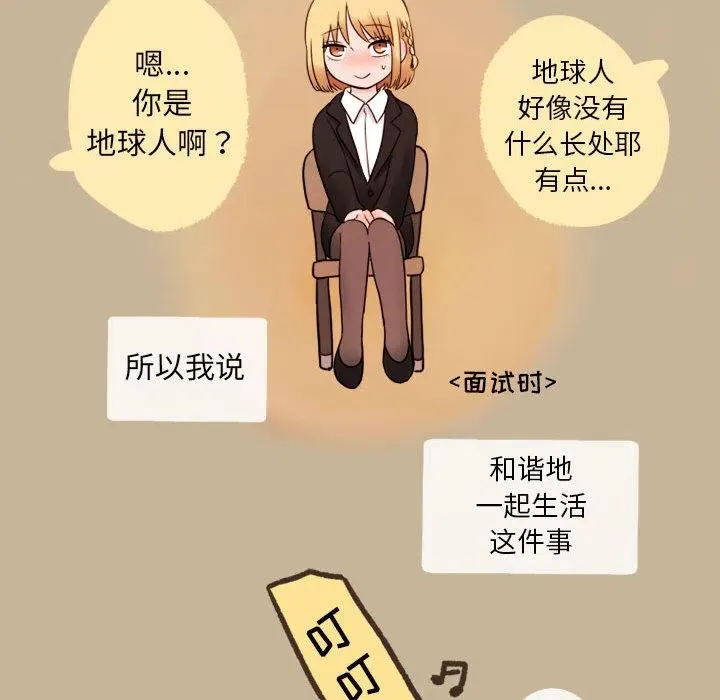 1 第17页