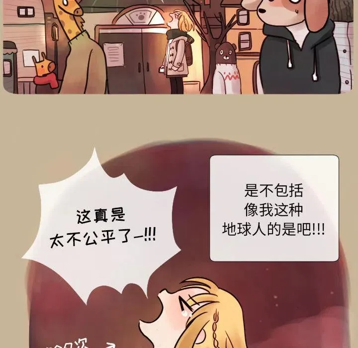 1 第20页