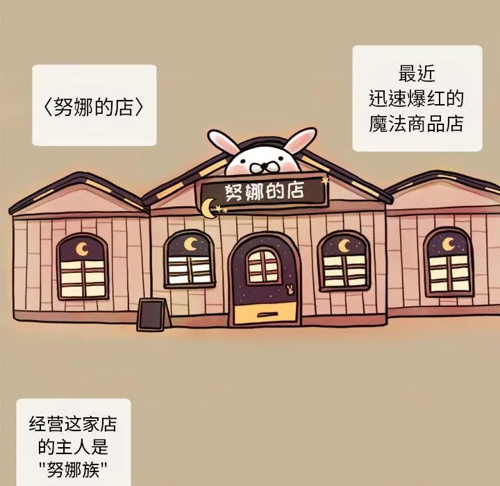 1 第26页
