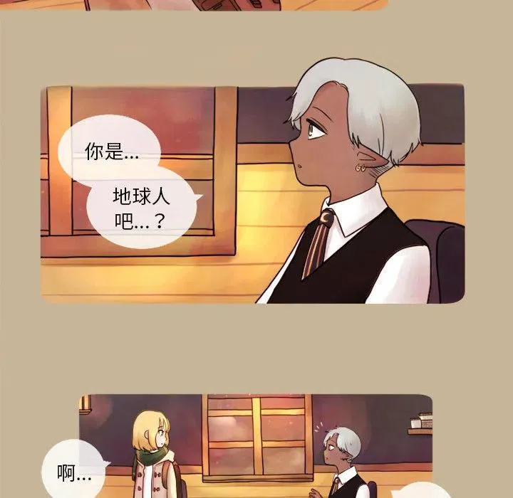 1 第41页