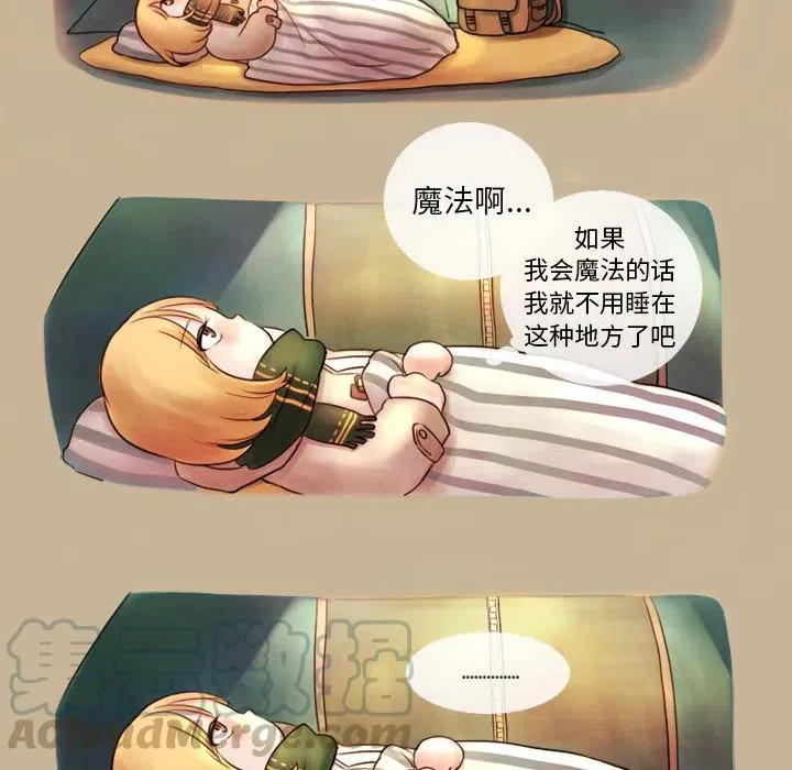 1 第46页