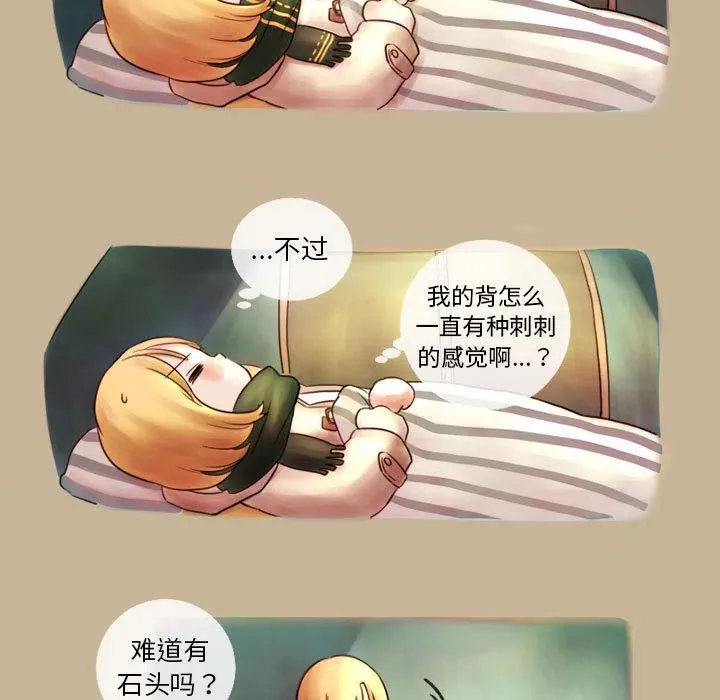 1 第47页