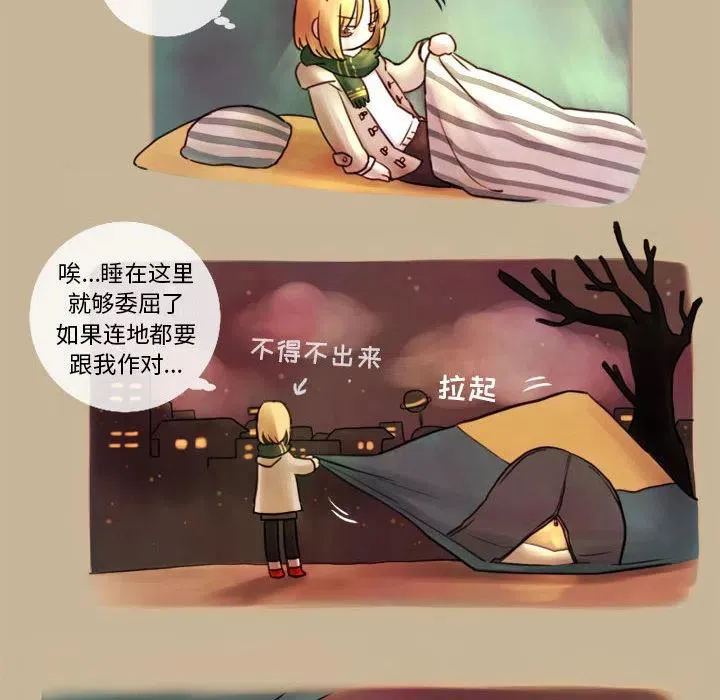 1 第48页