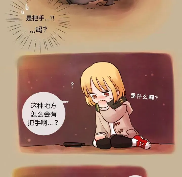 1 第50页