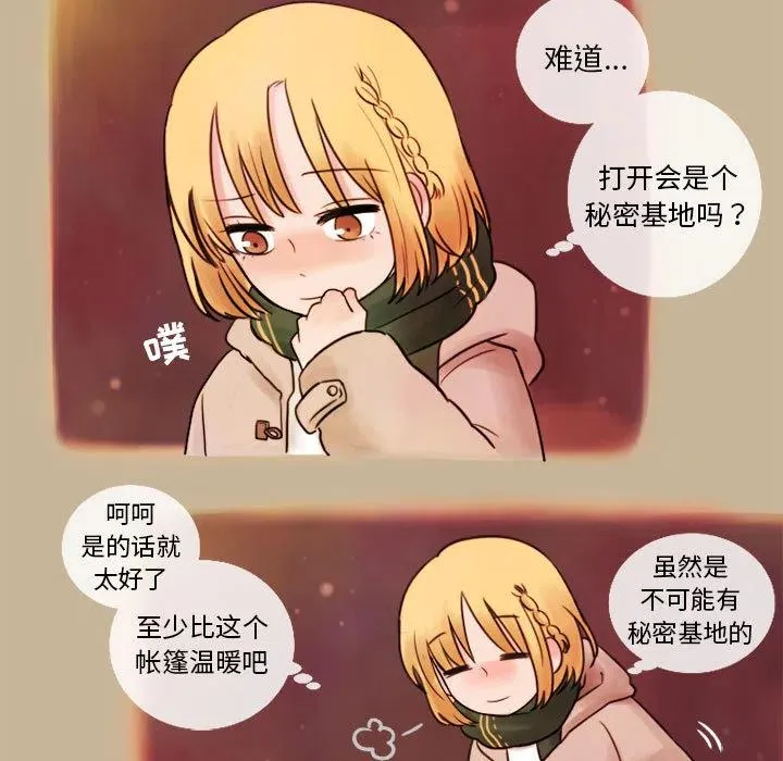 1 第51页