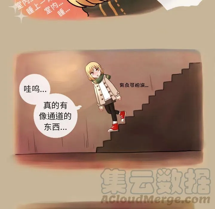 1 第58页