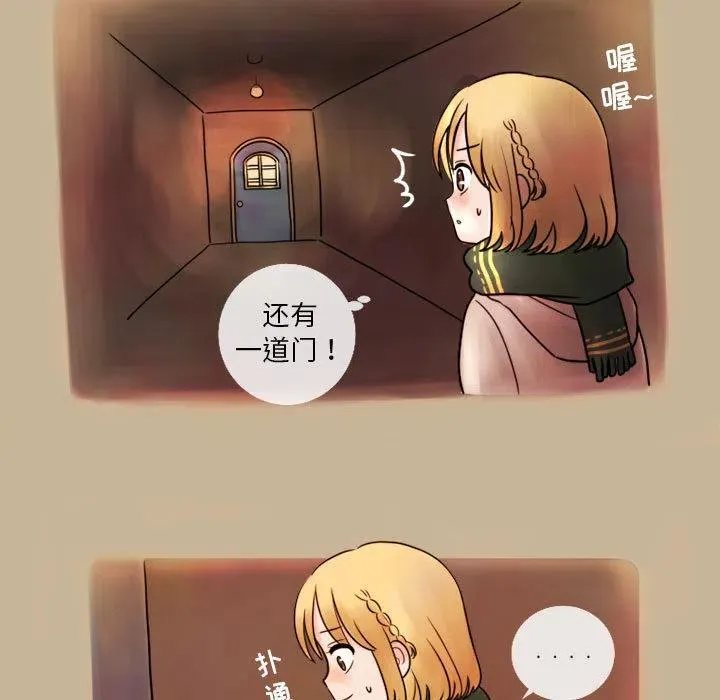 1 第59页