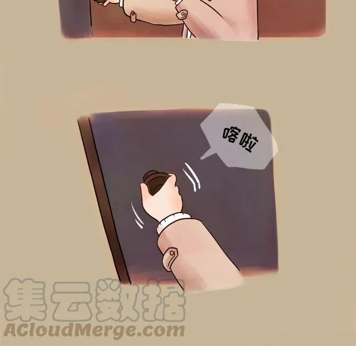 1 第61页