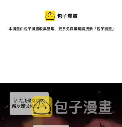 3 第1页
