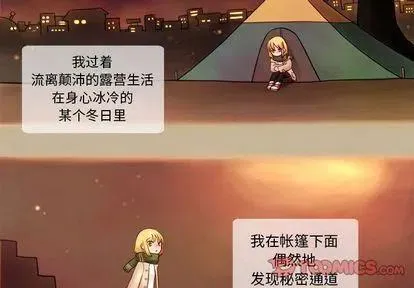 3 第2页