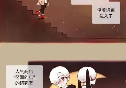 3 第3页