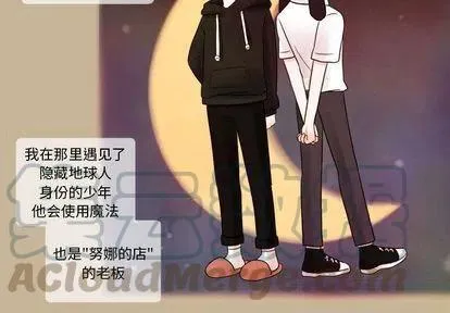 3 第4页