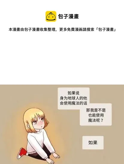 3 第5页