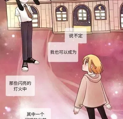 3 第6页