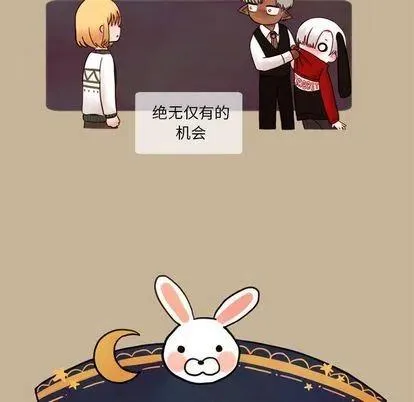 3 第9页
