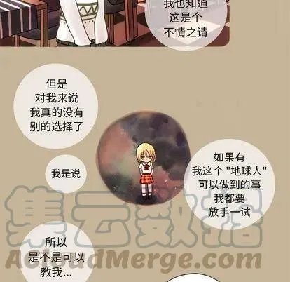 3 第13页