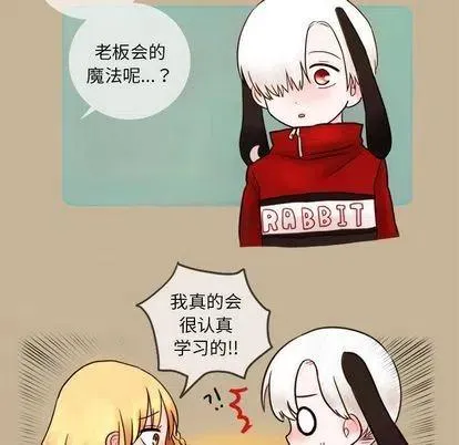 3 第14页