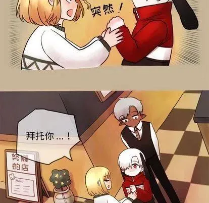 3 第15页