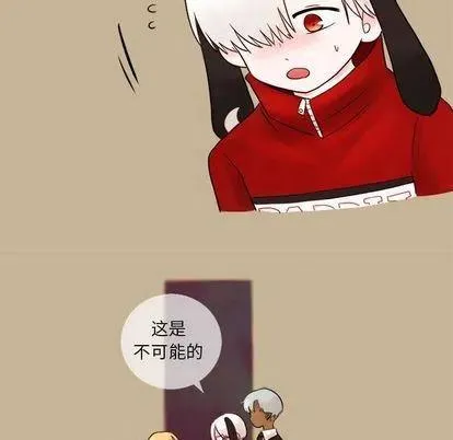 3 第18页