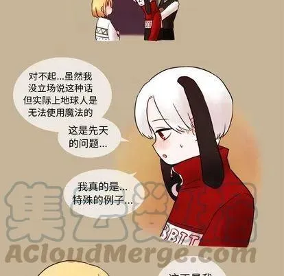 3 第19页