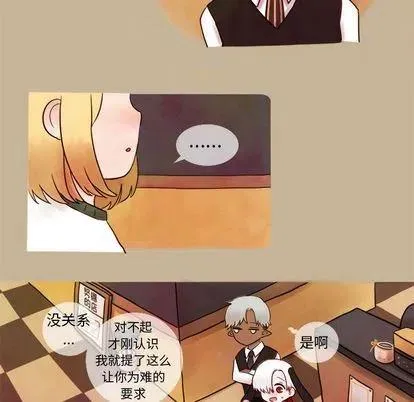 3 第21页