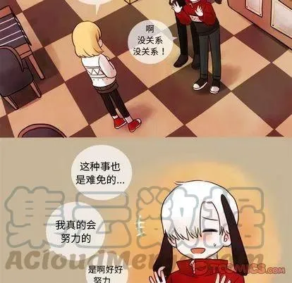3 第22页