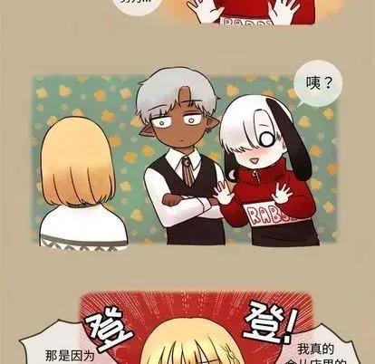 3 第23页