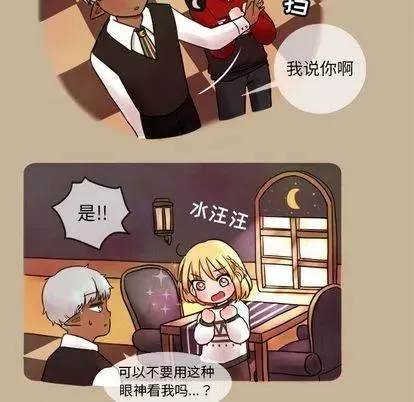 3 第26页