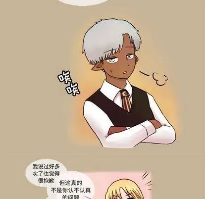 3 第27页