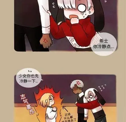 3 第30页