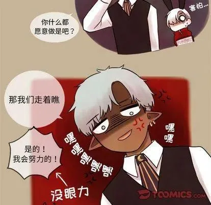 3 第32页