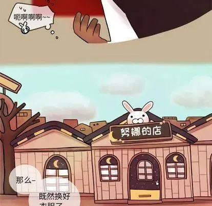 3 第33页