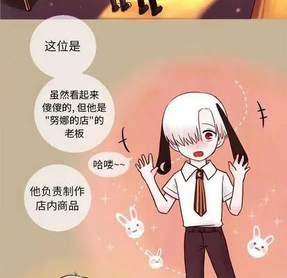 3 第35页