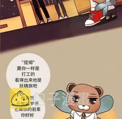 3 第38页