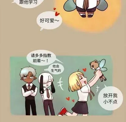 3 第39页