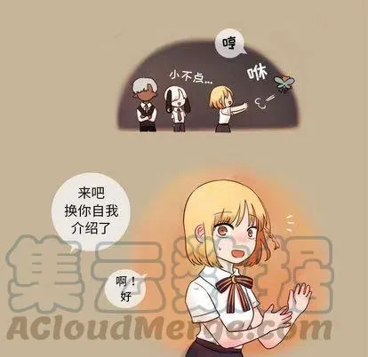 3 第40页