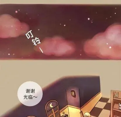3 第44页