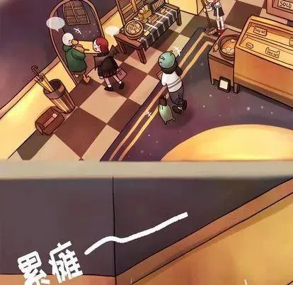 3 第45页