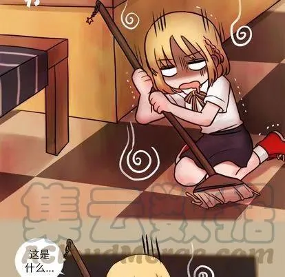 3 第46页