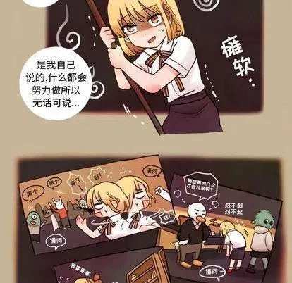 3 第47页