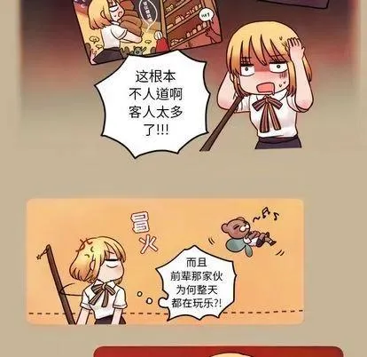 3 第48页