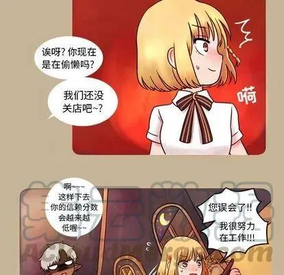 3 第49页
