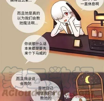 3 第52页