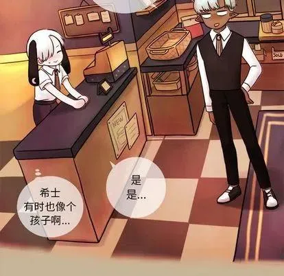 3 第53页